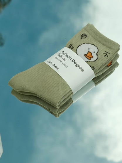 Duck socks