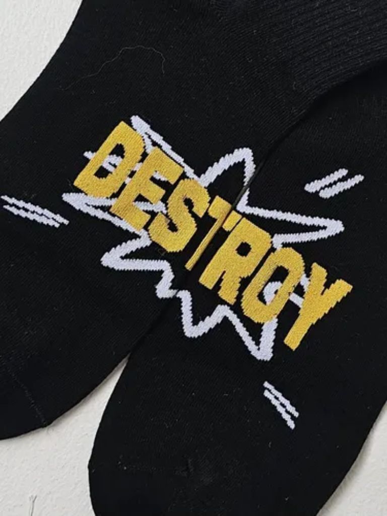 The Destroy Socks