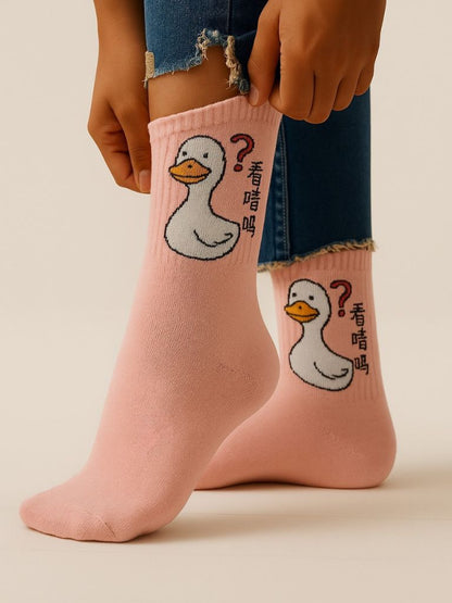 Duck socks