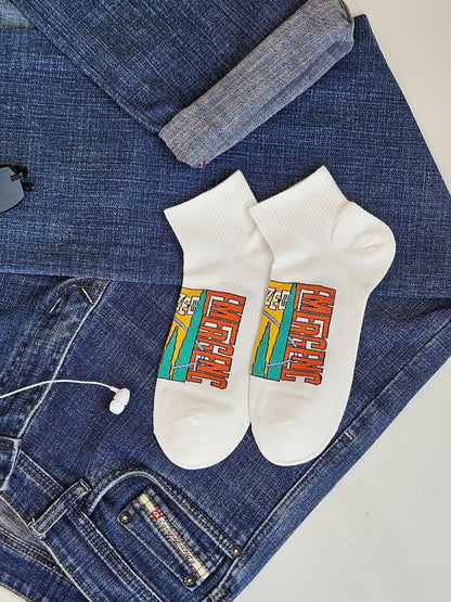 The Emerging Socks